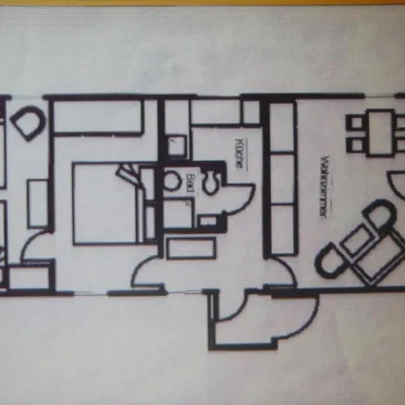 Дом отдыха Urlaub Im Gruenen *